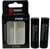 Batterier 2 X 18650, 3.7V, 2600 Mah