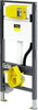 Prevista Dry Wc Element 1120 Mm
