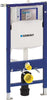 Duofix 112 Cm Frontbetjent Wc-Element