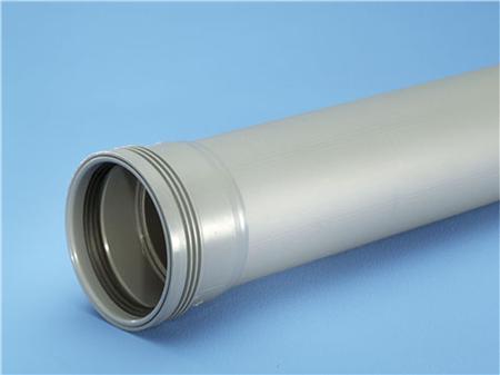 → Køb Wavin Pp 50X250Mm Rør M/Mf Grå online her