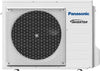 Panasonic Luft/Luft Udedel Cu-Z50Ubea