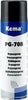 Frysespray Pg-70B