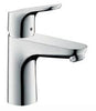 Focus Håndvaskarmatur Type 31517000